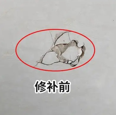 泽州瓷砖空鼓维修公司分享瓷砖防水涂料过厚或表面过于光滑，可能会产生的问题。