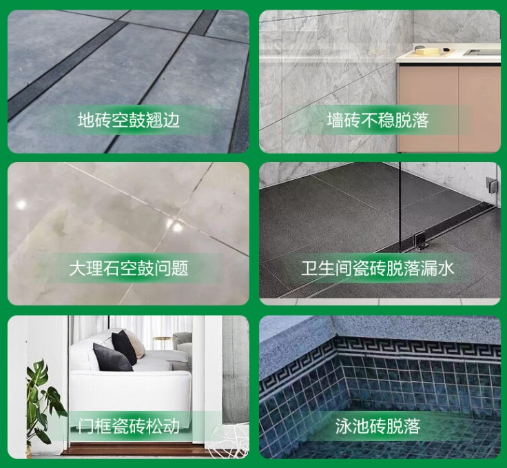 泽州瓷砖空鼓维修公司分享下旧房翻新时，原瓷砖基层处理不到位可能会导致的问题